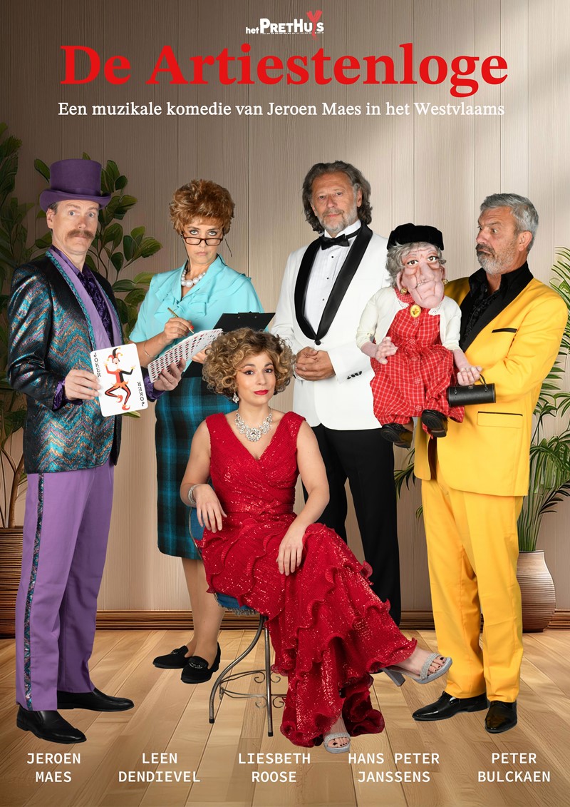 De Artiestenloge, IEPER